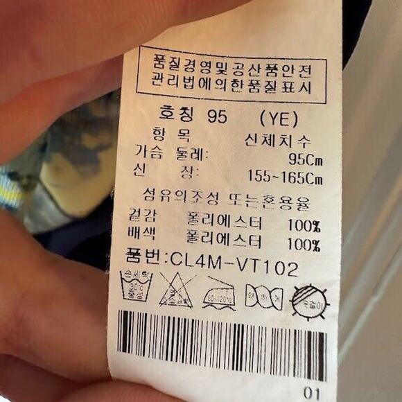 Crocodile Ladies Blue & Yellow Mesh Floral Zippered Vest Pockets Size Medium - Picture 7 of 8